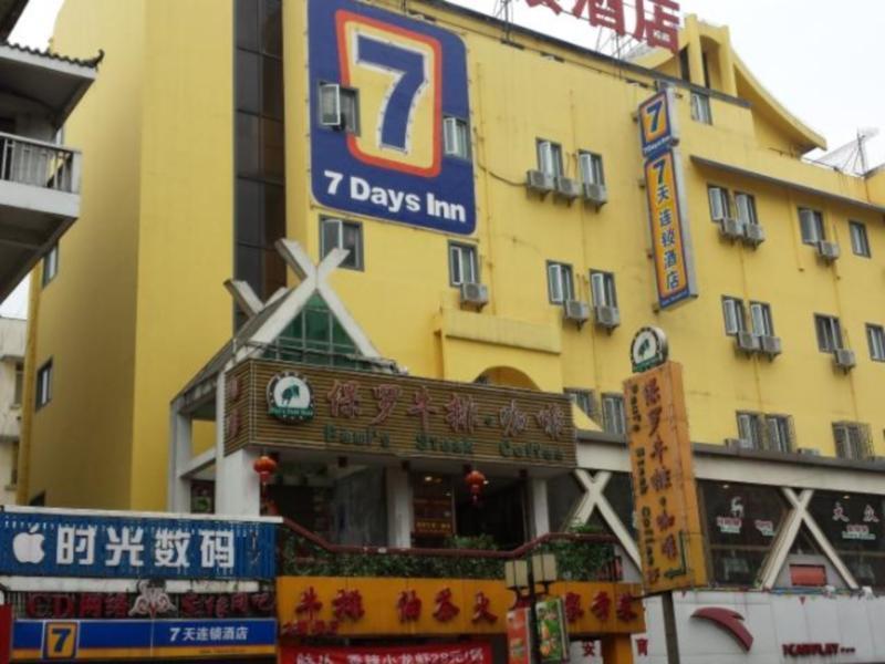 7Days Inn Guilin Zhengyang Road Pedestrain Street Kuej-lin Exteriér fotografie